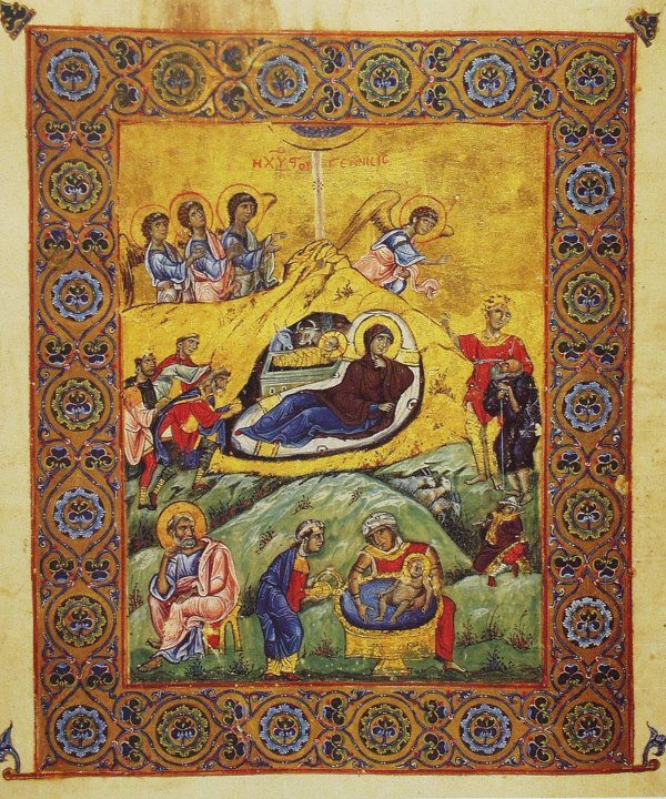 Рождество Христово. Византийская миниатюра.  XI в. Афон, Греция