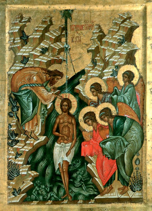 Крещение Господне. Икона, около 1497 года. Кирилло-Белозерский музей-заповедник