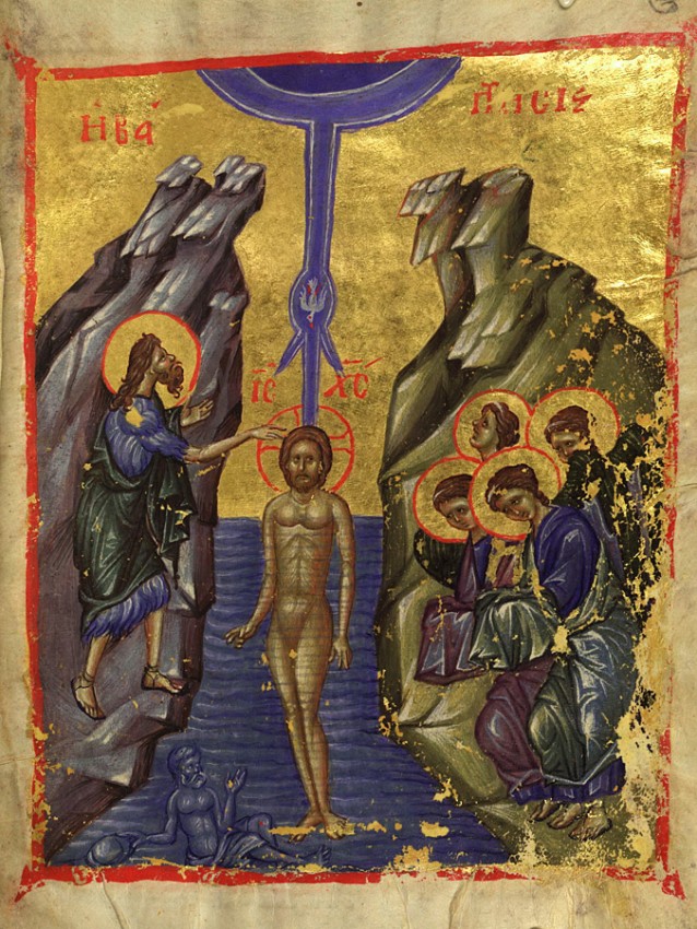 Крещение Господне. Миниатюра, Византийский менологий, XIV век