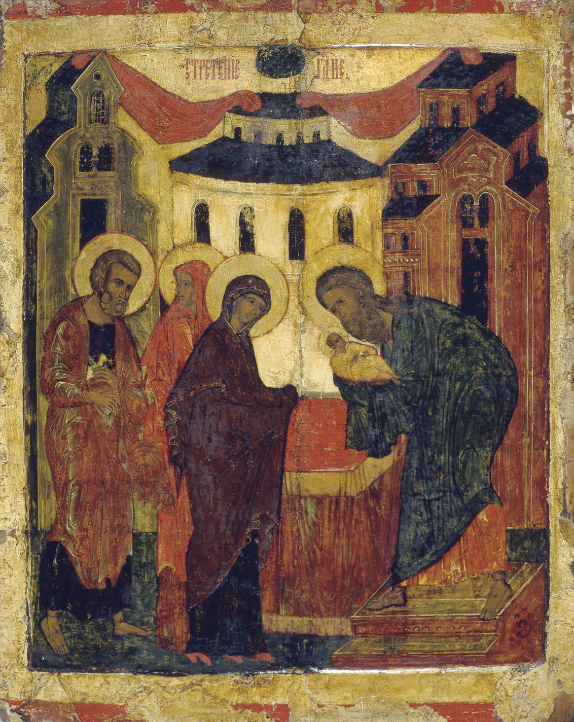 Сретение Господне. Икона,  XVI век