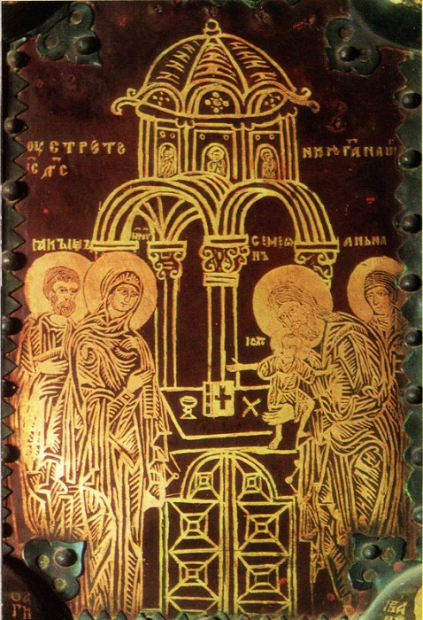 Сретение Господне. Деталь Васильевских врат, 1336 год. Техника золотой наводки на меди