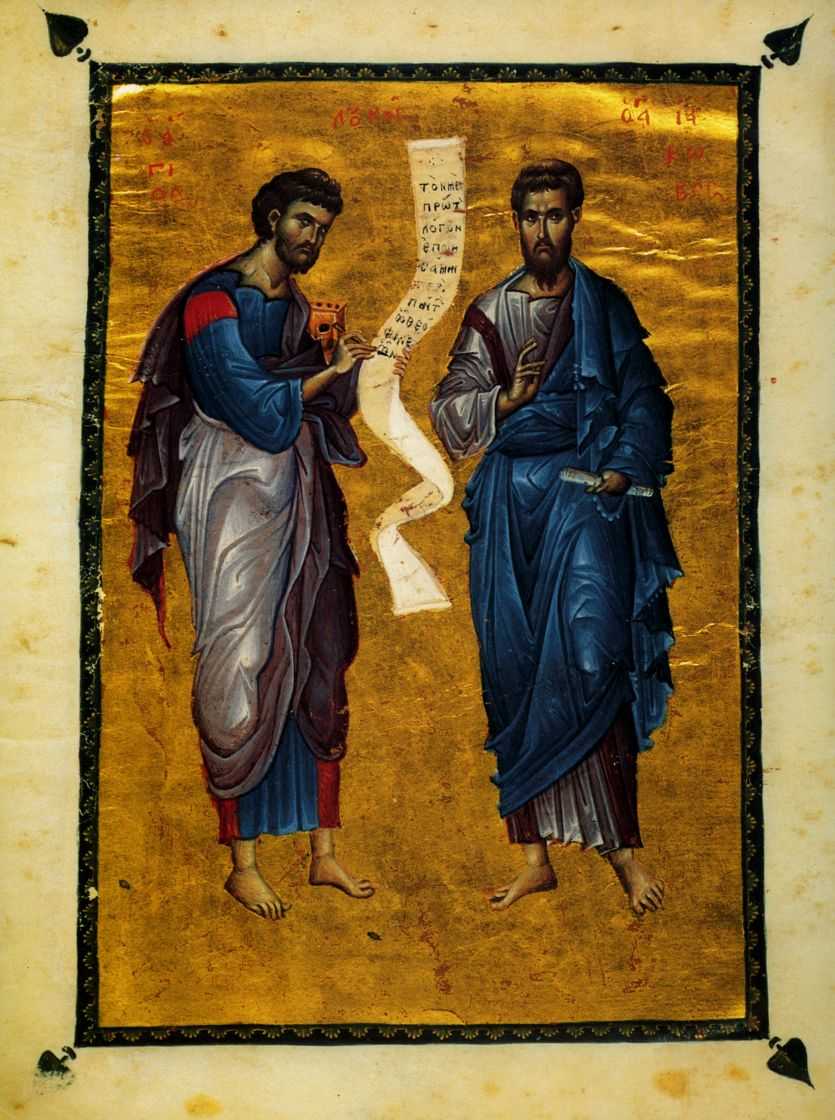 Апостолы Лука и Иаков Зеведеев. Миниатюра из Праксапостола. 1280-1303 гг.