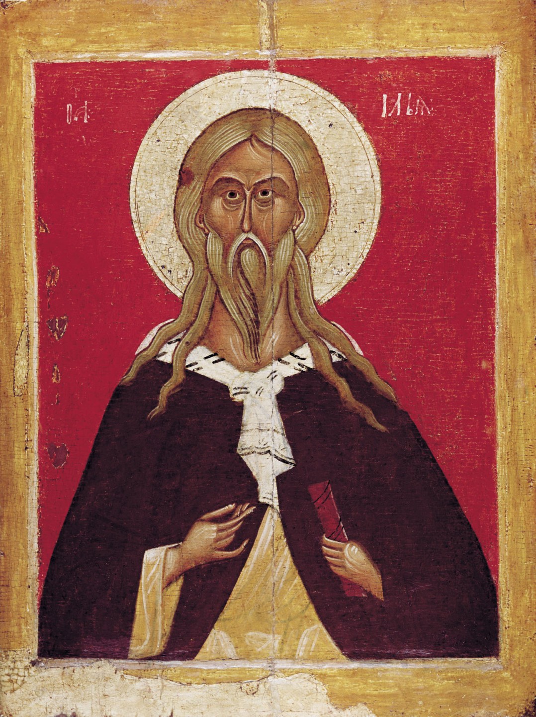 Пророк Илия. Икона, конец XIV - начало XV века.  Новгород
