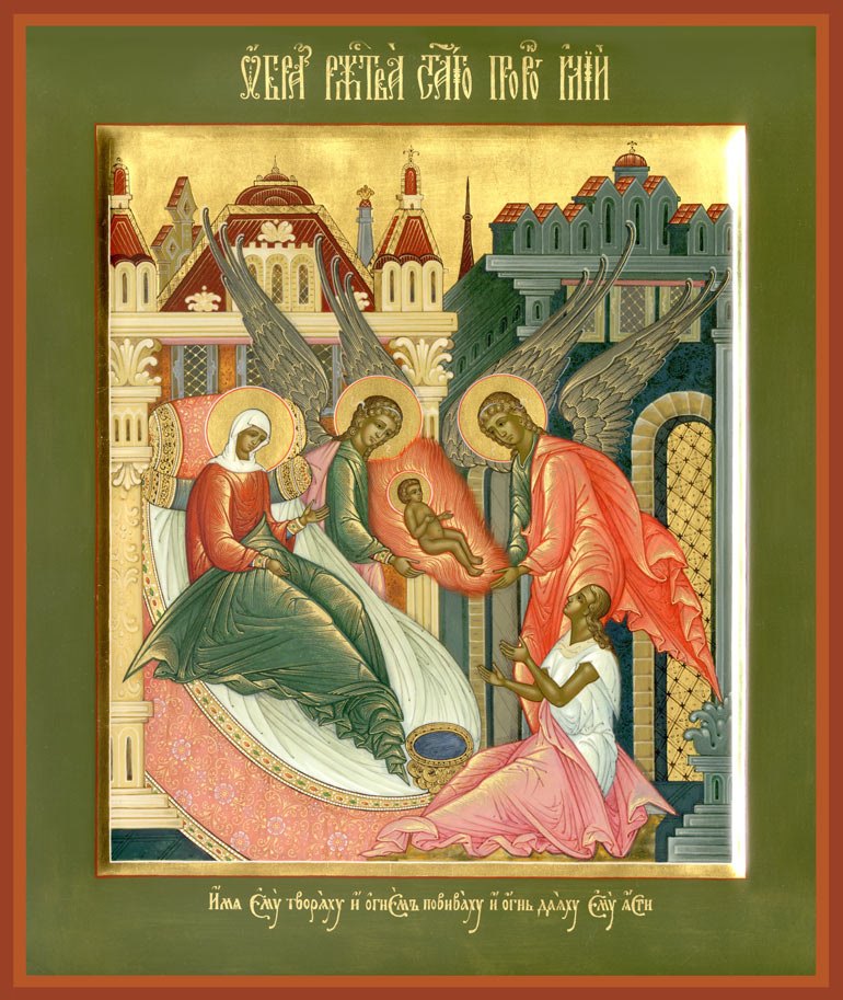 Рождество пророка Илии. Икона