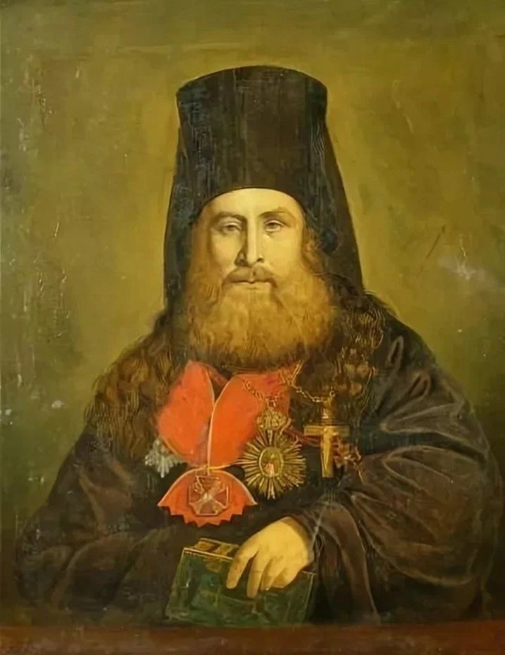 Святитель Иннокентий Херсонский (Борисов)