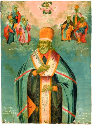 Святитель Иннокентий Кульчицкий, епископ Иркутский, с избранными святыми. Икона, 1847 года