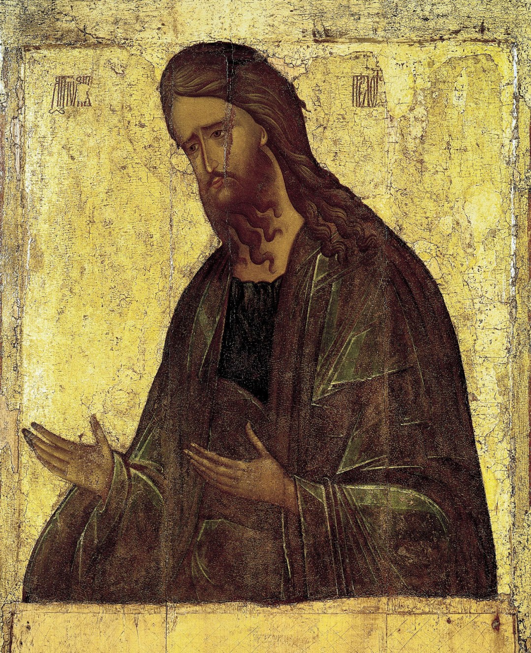 Пророк Иоанн Предтеча. Икона,  2-я четверть XV века