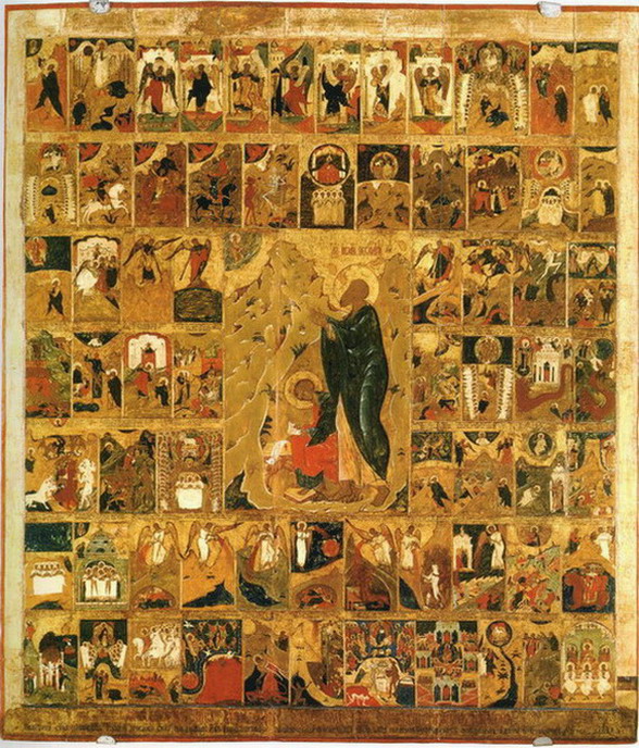 Иоанн Богослов на Патмосе со сценами Апокалипсиса. Москва. 1559 год 