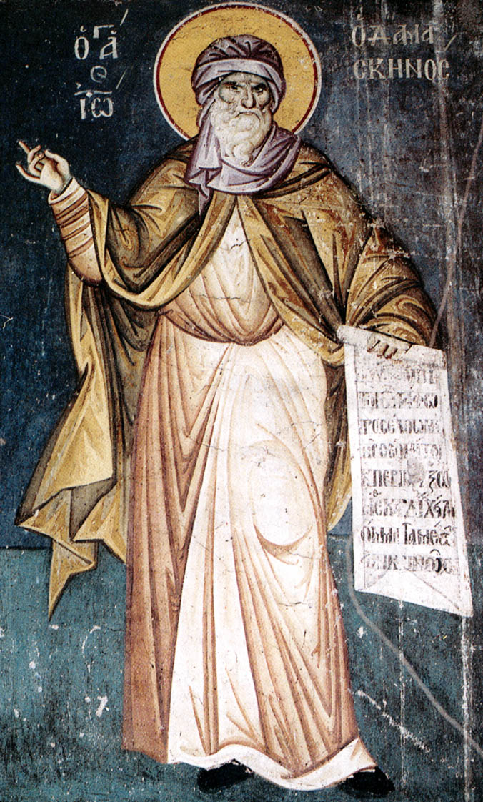 Преподобный Иоанн Дамаскин. Фреска, начало XIV века. Церковь Успения Богородицы в Протате (Афон) 