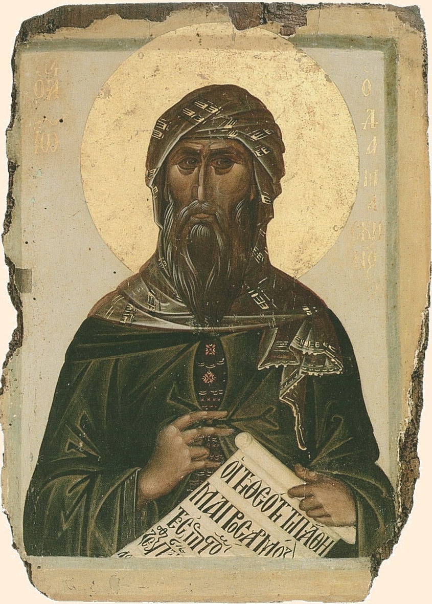 Преподобный Иоанн Дамаскин. Икона, начало XIV века (скит св. Анны на Афоне)
