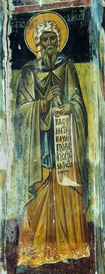 Преподобный Иоанн Дамаскин. Роспись церкви свт. Николая в Верии, Греция. 1526 год