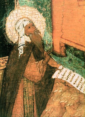 Преподобный Иоанн Дамаскин. Фрагмент иконы "О тебе радуется". 1-я треть XVI века (ГТГ)
