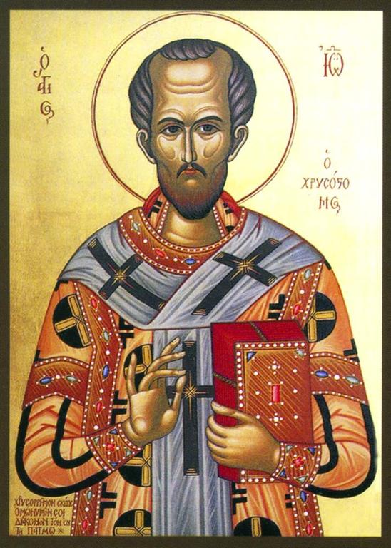 Святитель Иоанн Златоуст, архиепископ Константинопольский. Икона