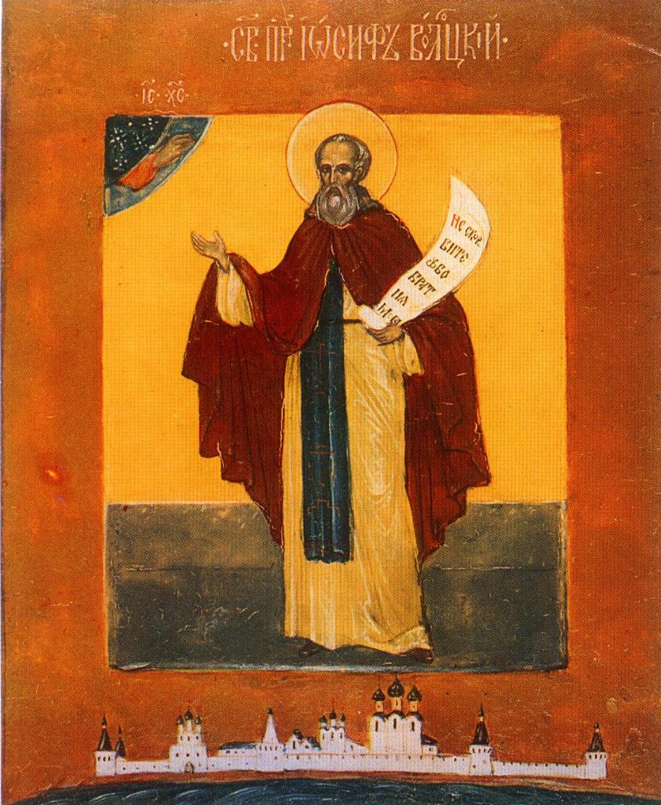 Преподобный Иосиф Волоцкий. Икона