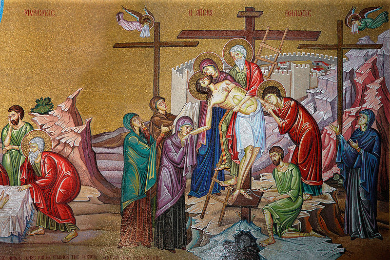 Снятие со Креста. Мозаика рядом с камнем помазания. Храм Воскресения Христова, Иерусалим
