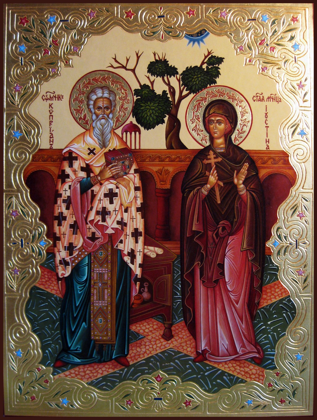 Священномученик Киприан и мученица Иустин. Икона