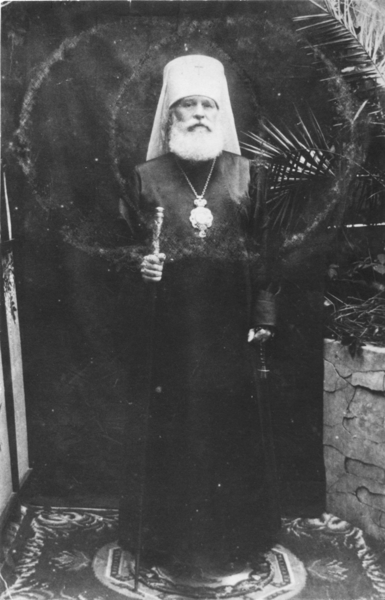 Священномученик Константин (Дьяков) Киевский). Фотография