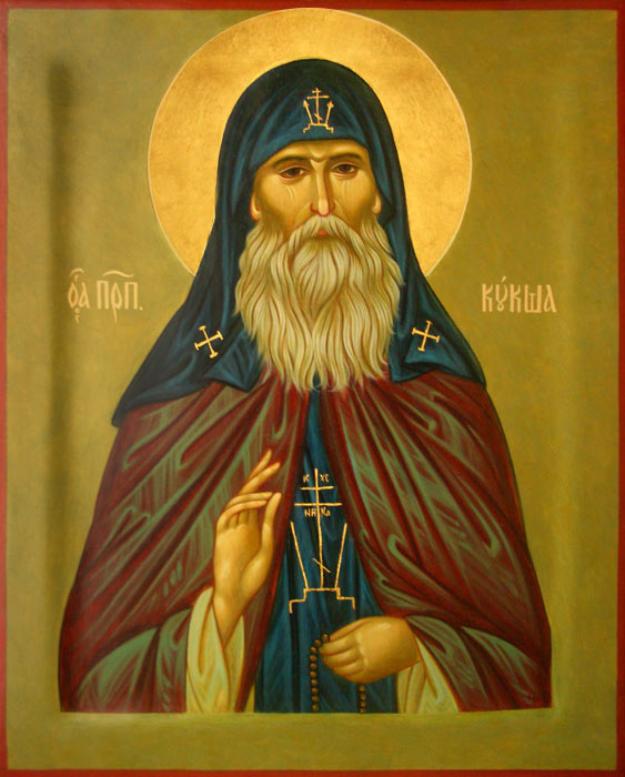 Преподобный Кукша Одесский. Икона