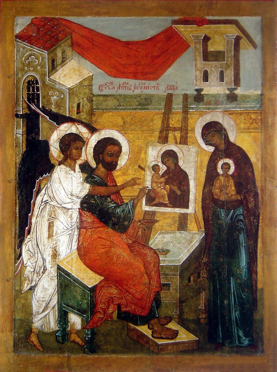 Апостол Лука. Икона, XVI век