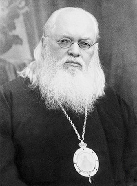 Святитель и исповедник Лука Войно-Ясенецкий, архиепископ Симферопольский
