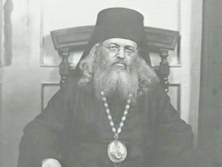 Святитель и исповедник Лука Войно-Ясенецкий, архиепископ Симферопольский