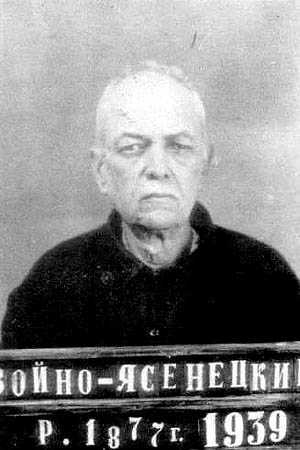 Святитель Лука. Тюрьма НКВД, 1939 год