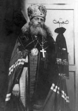 Епископ Лука. 1923 год. 