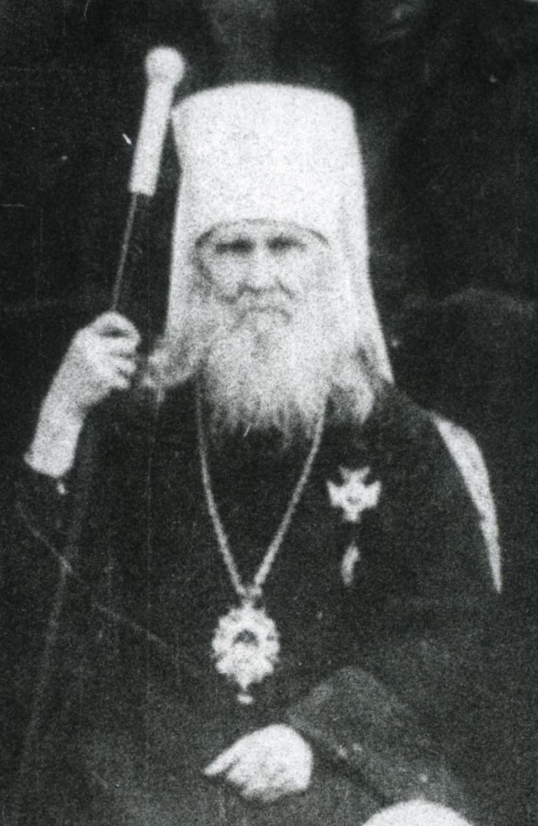 Макарий Невский, митрополит Московский и Коломенский