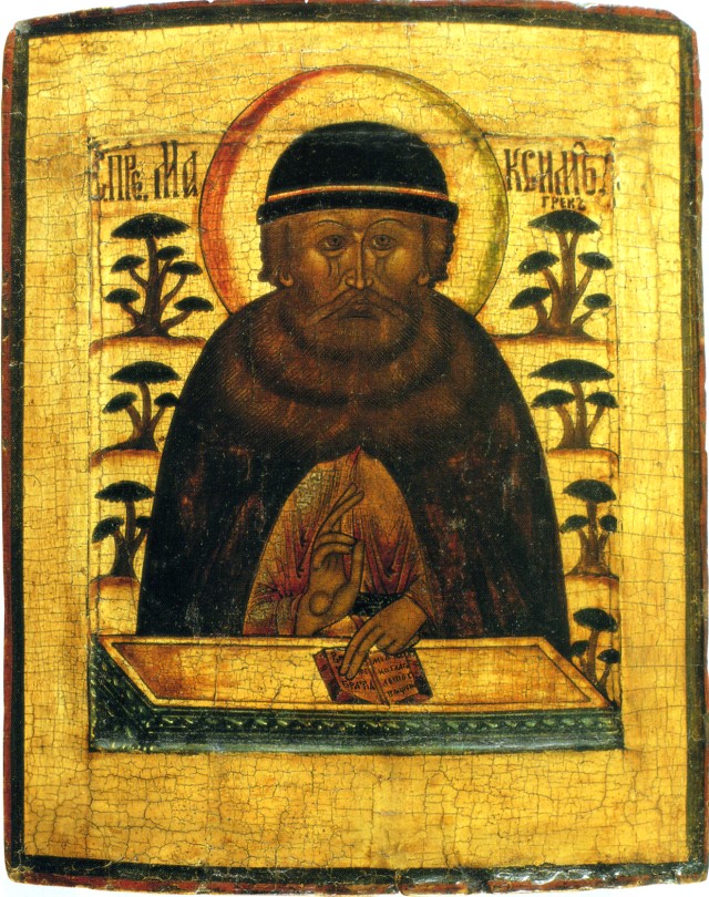 Преподобный Максим Грек. Икона, вторая половина XVII века