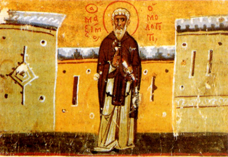 Преподобный Максим Исповедник.  Миниатюра из Минеи. Византия,  XIII век