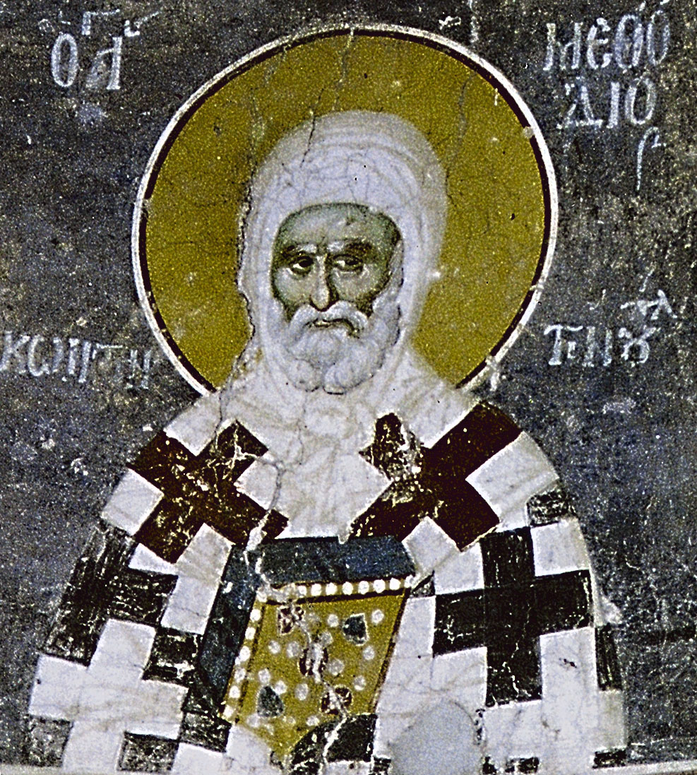 Святитель Мефодий, Патриарх Константинопольский. Фреска