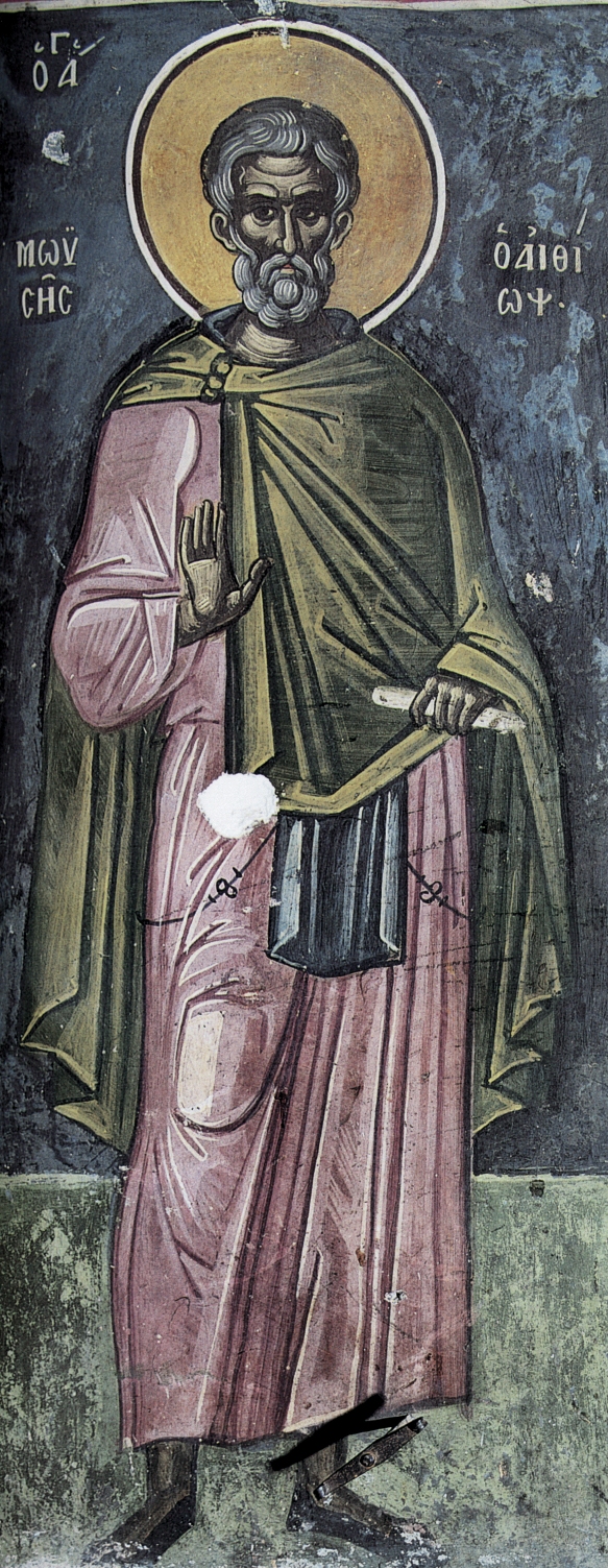 Преподобный Моисей Мурин. Фреска. Монастырь Дионисиат (Афон), 1547 год