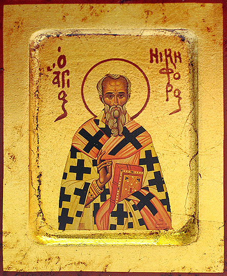 Святитель Никифор Константинопольский. Икона