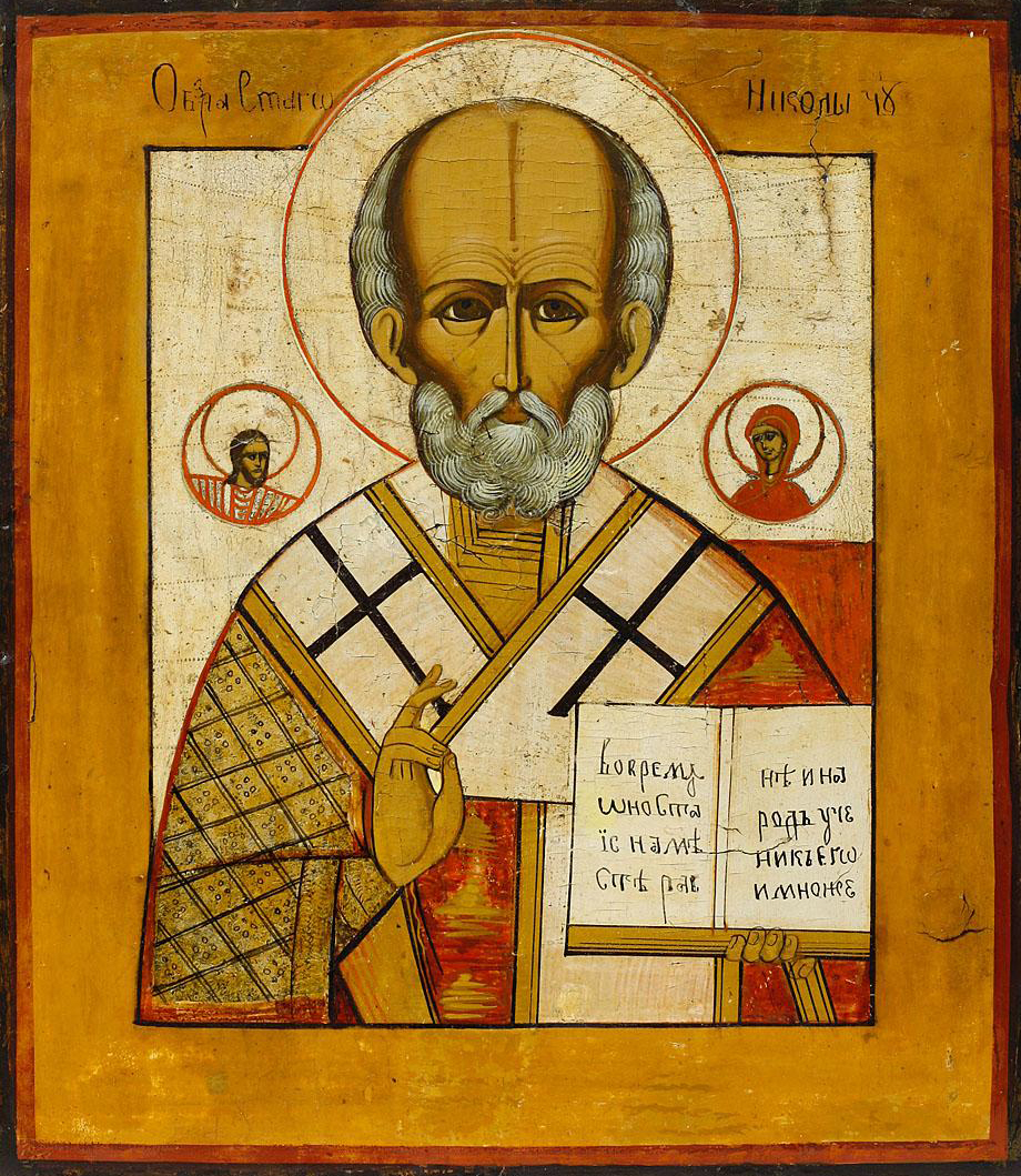 Святитель Николай Мирликийский Чудотворец. Икона