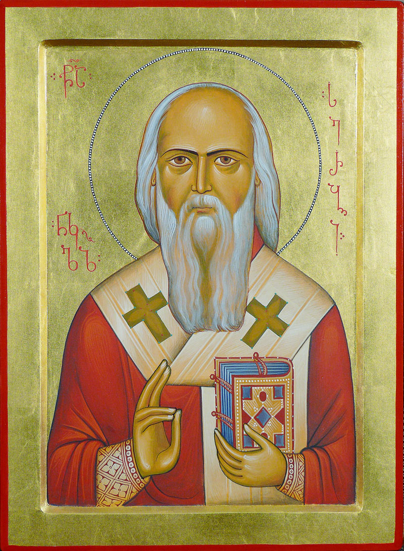 Святитель Николай Велимирович, епископ Охридский и Жичский