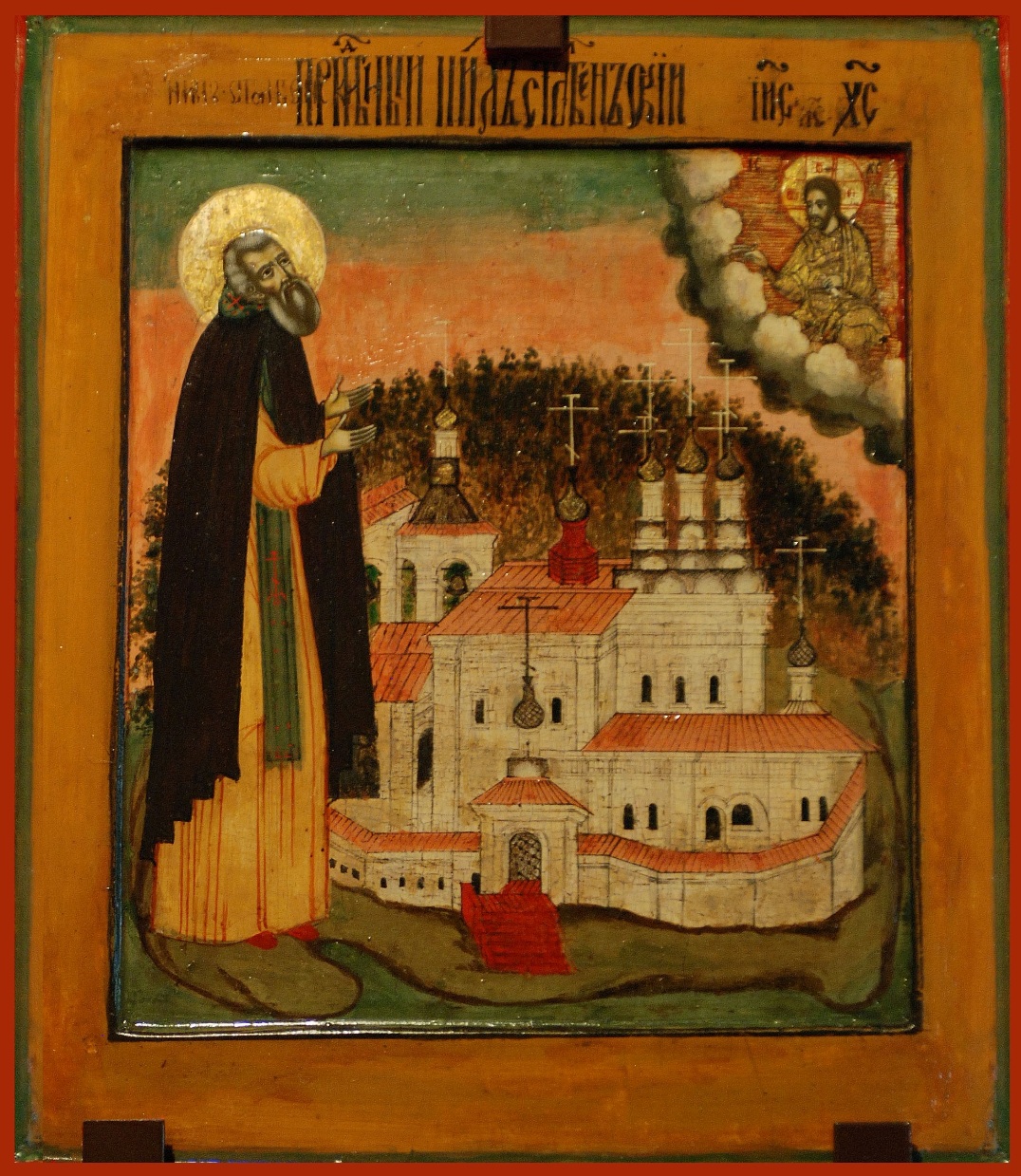 Преподобный Нил Столобенский на фоне монастыря. Икона, XVII век