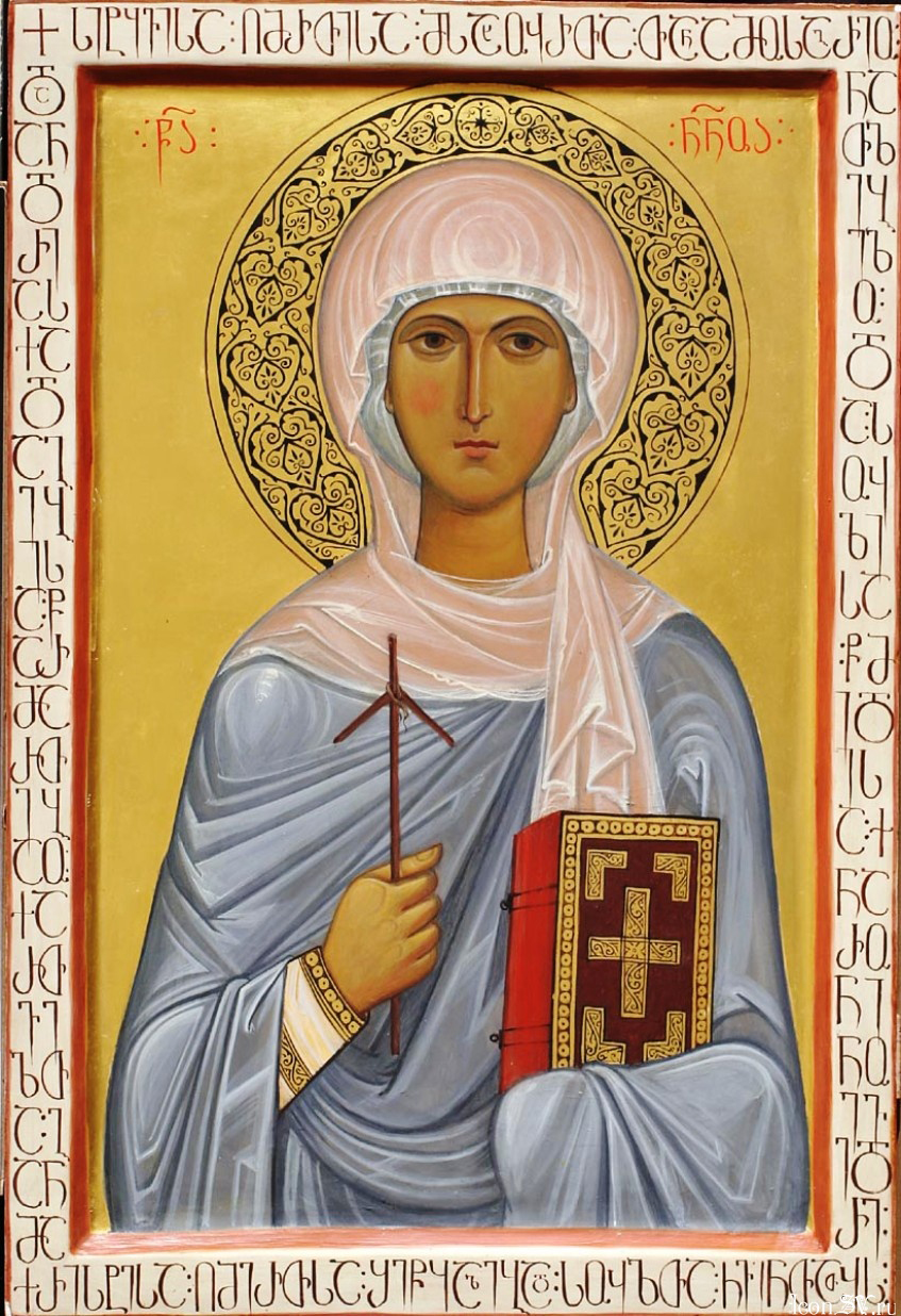 Равноапостольная Нина, просветительница Грузии. Икона