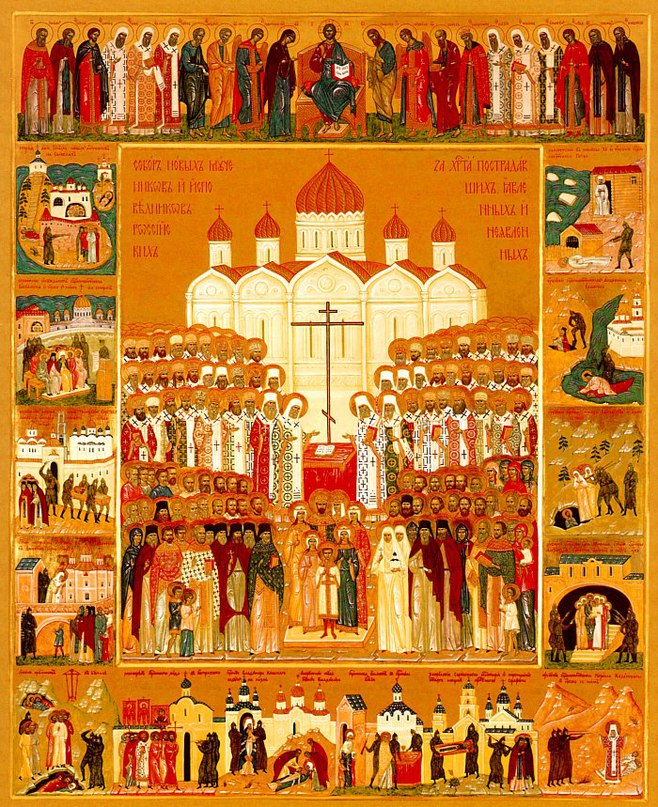 Собор новомучеников и исповедников Российских XX века, Икона