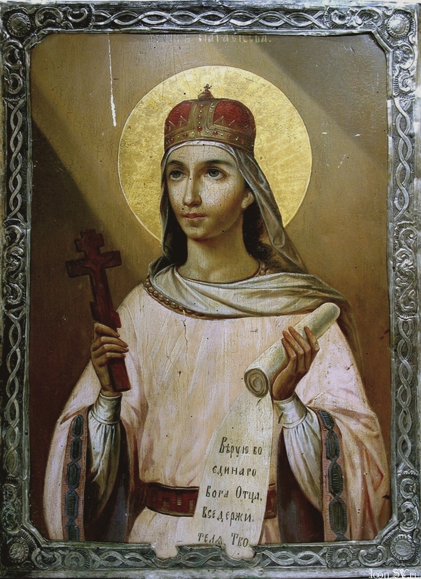 Великомученица Параскева Пятница. Икона, конец XIX века