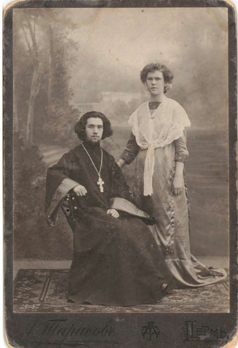 ����� ����� ������� � �������� ������ ������������