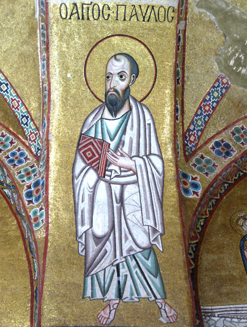 Апостол Павел. Мозаика