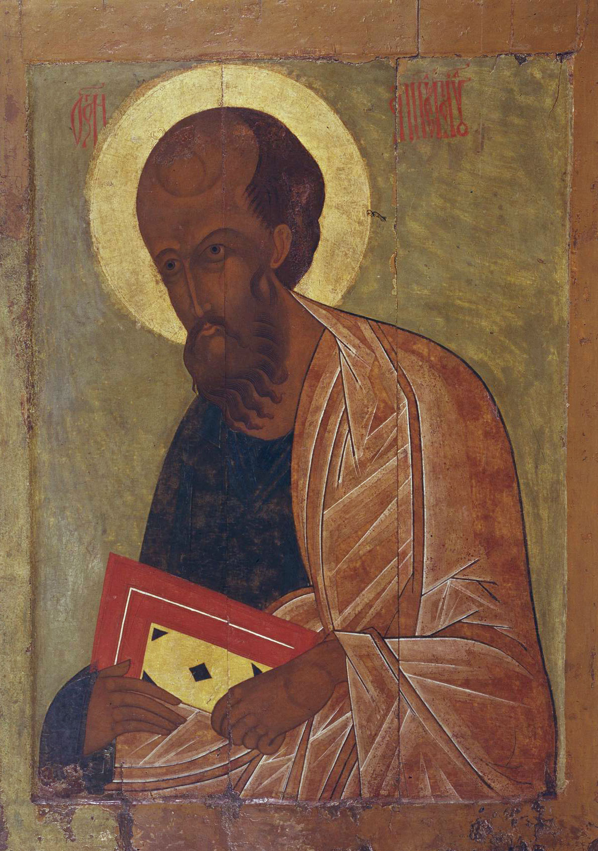 Апостол Павел. Икона, XVII в