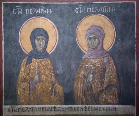 Мученица Пелагия Тарсийская  (слева) и преподобная Пелагия Антиохийская (справа)