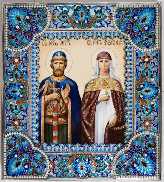 Благоверные князь Петр и княгиня Феврония Муромские