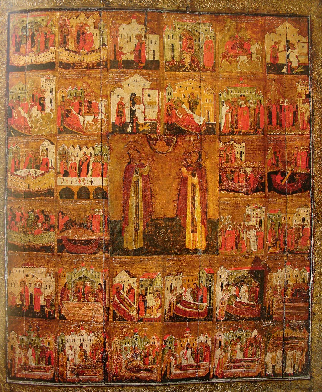Преподобные Петр и Феврония Муромские. Икона с житием. Икона, 1618 г. Из собора Рождества Богородицы г. Мурома