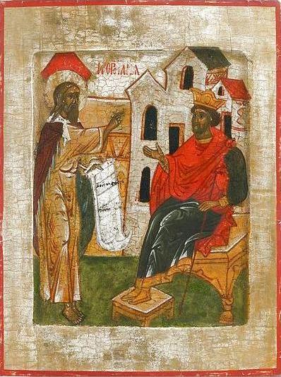 Икона. Пророк Илия обличает царя Ахава. XV в. Новгород