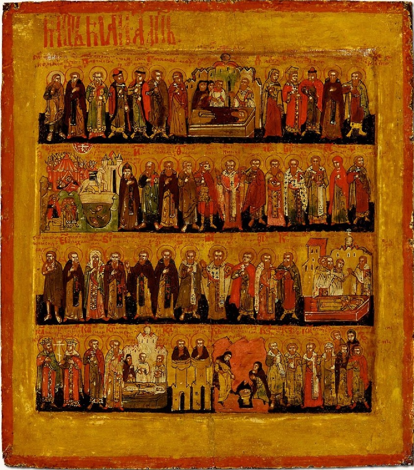 Икона Минея - Май. Икона. Память Святых Православия в мае