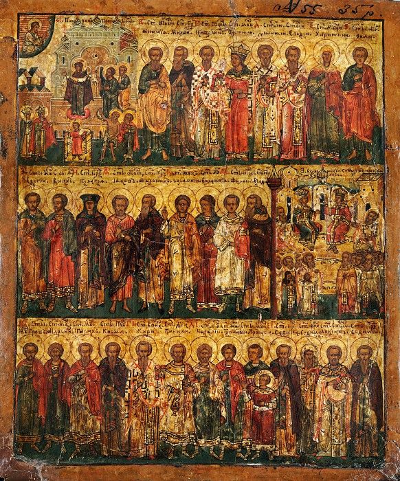 Икона Минея - Октябрь. Память Святых Православия в октябре