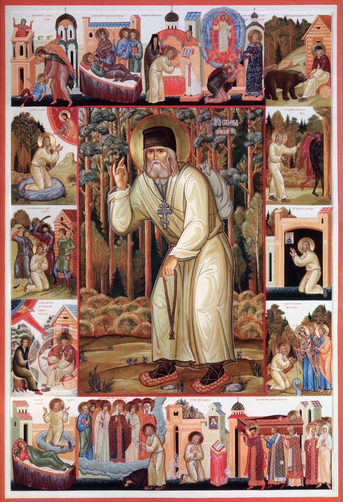 Преподобный Серафим Саровский. Икона с житием,  2006 год