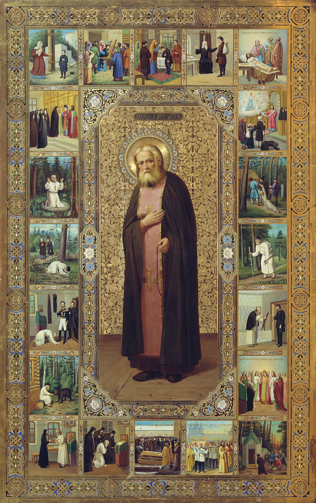 Преподобный Серафим Саровский. Икона с житием, 1903 год